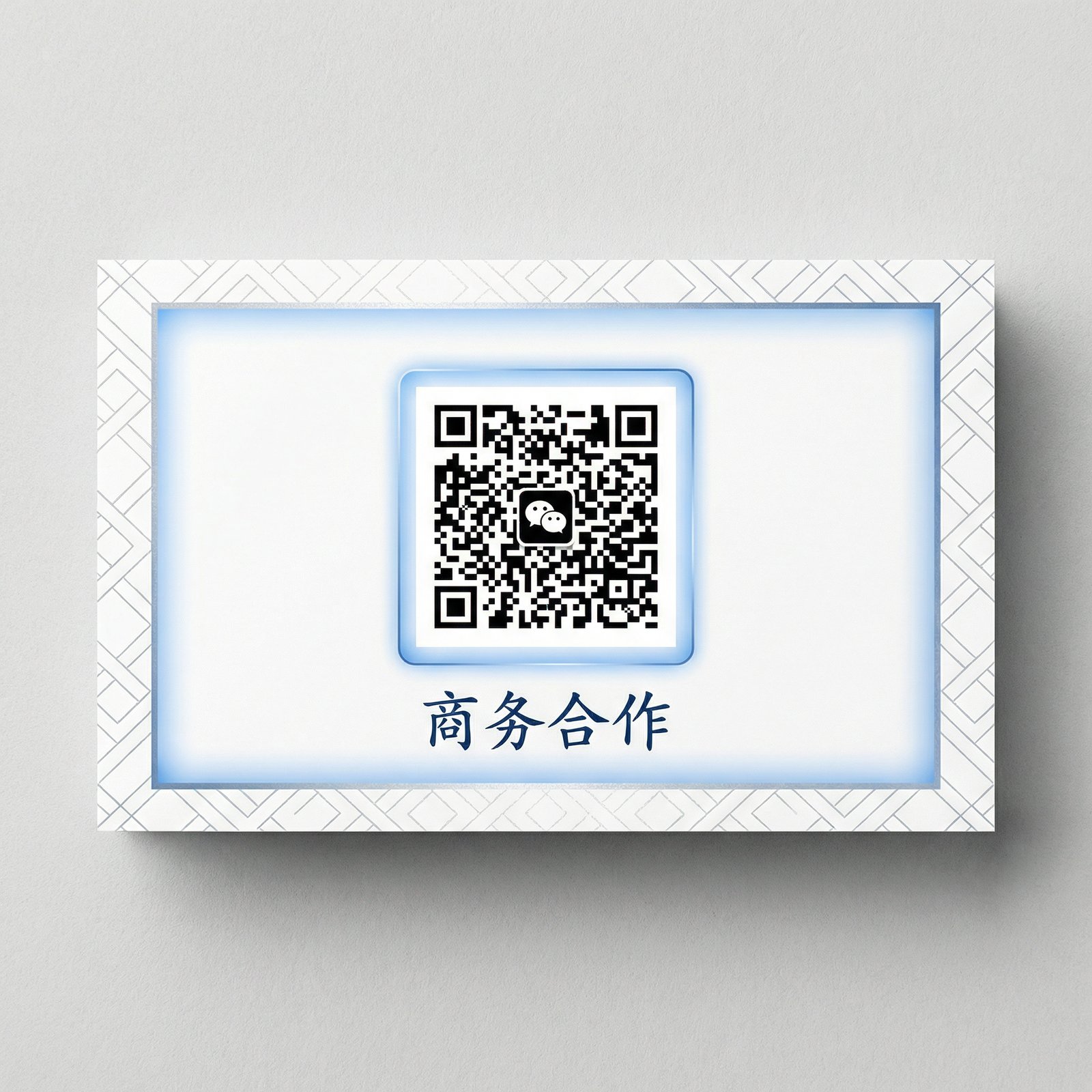 51吃瓜每日投稿商务合作